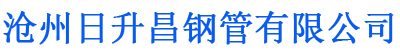 临汾螺旋地桩厂家